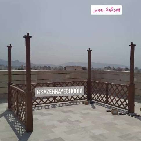 پرگولا چوبی