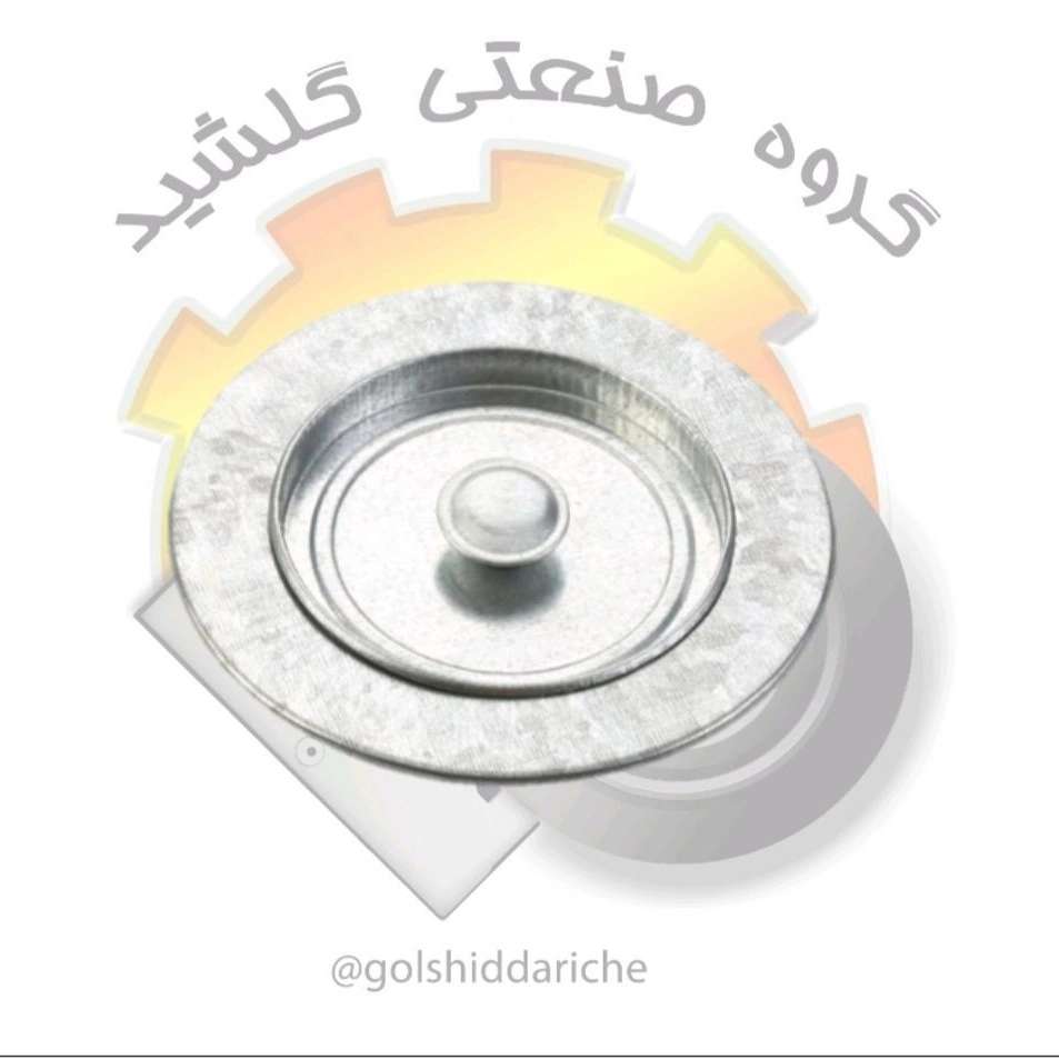 تهویه گلشید