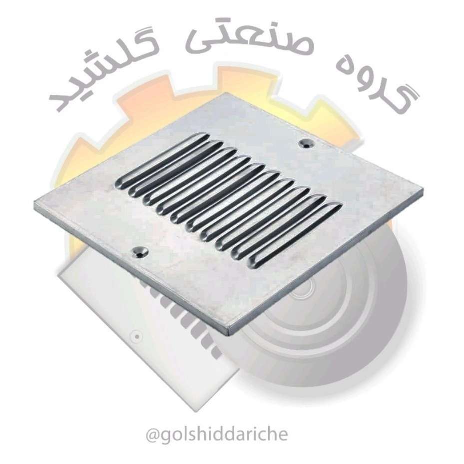 تهویه گلشید