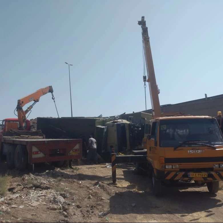 یدک کش آزادی