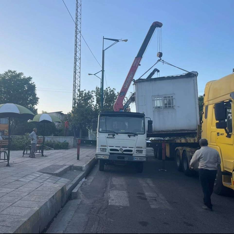 یدک کش آزادی