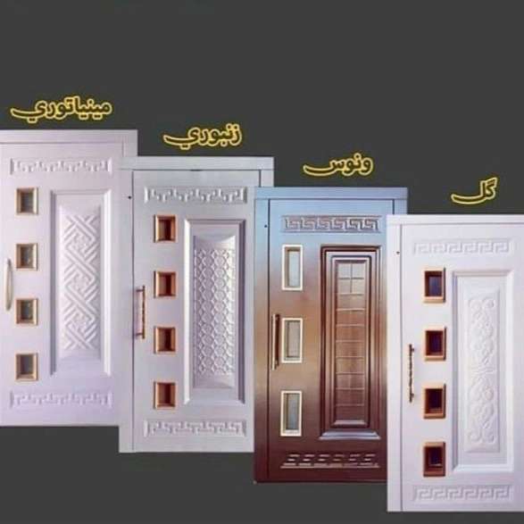 درب آسانسور یگانه