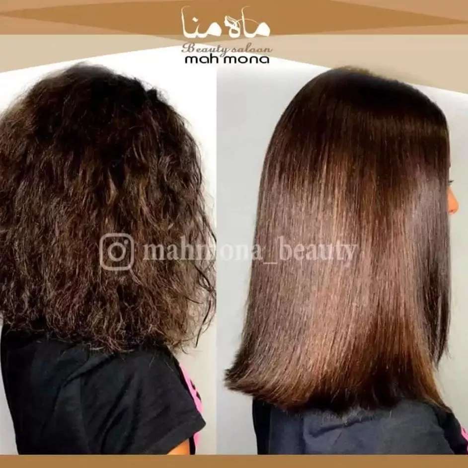 مو