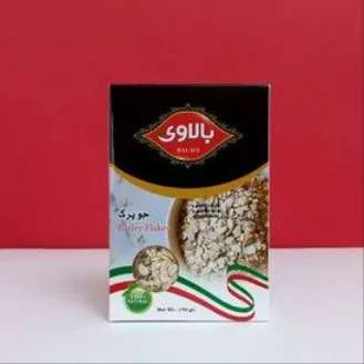 صنایع غذایی بالاوی
