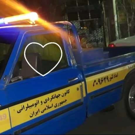 امداد خودرو فتاحی
