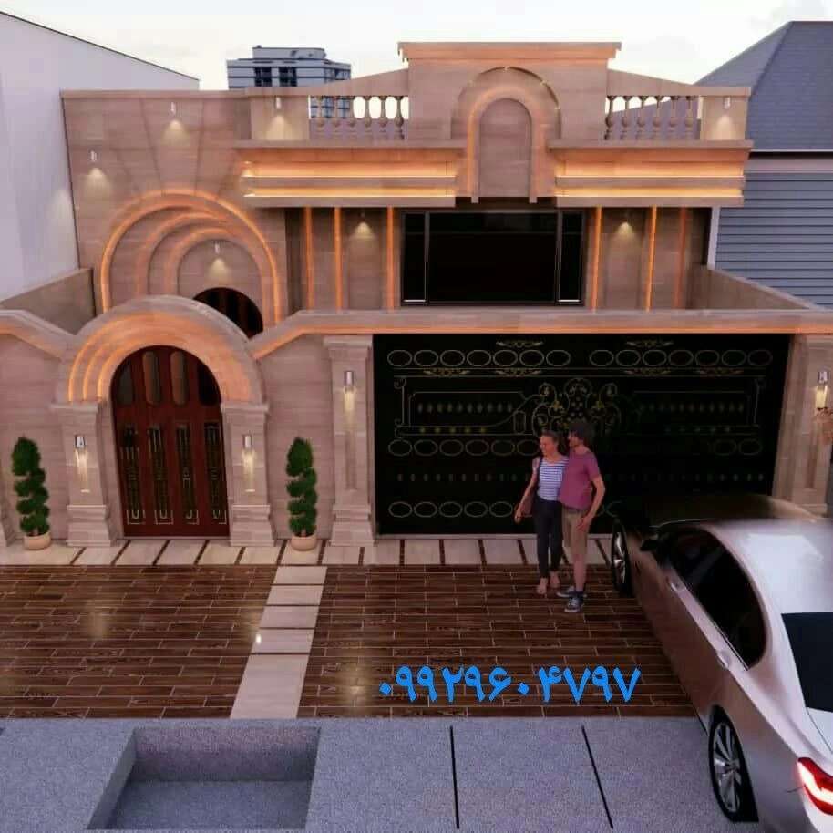 جوشکاری نما یادگار