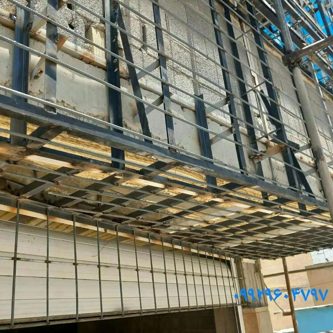 جوشکاری نما یادگار