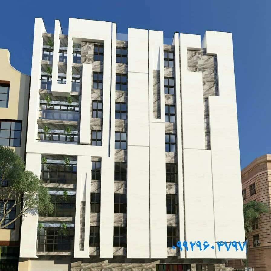 جوشکاری نما یادگار