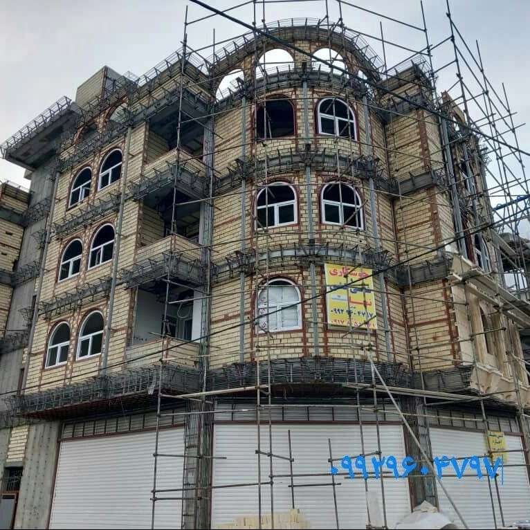 جوشکاری نما یادگار