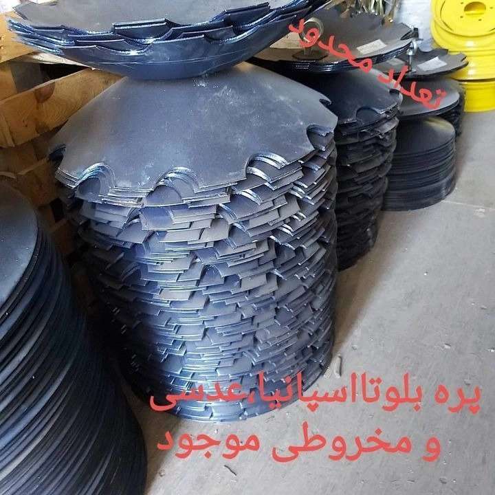 ادوات کشاورزی شاهمرادی