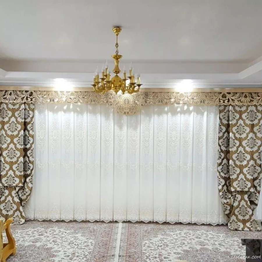 پرده سرا
