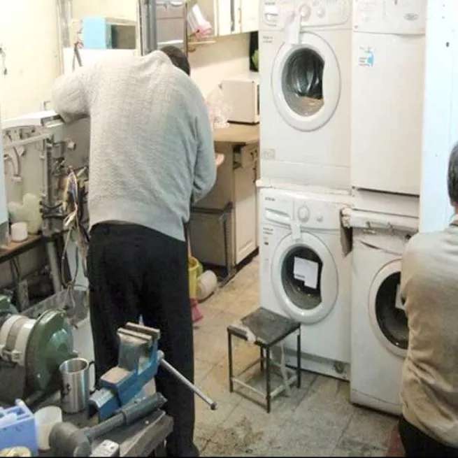تعمیر لوازم خانگی نجفی در بندر ترکمن