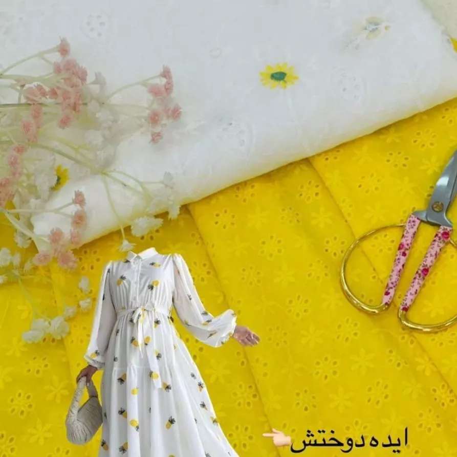 پارچه سرای سلخ دانتل ملاح پور