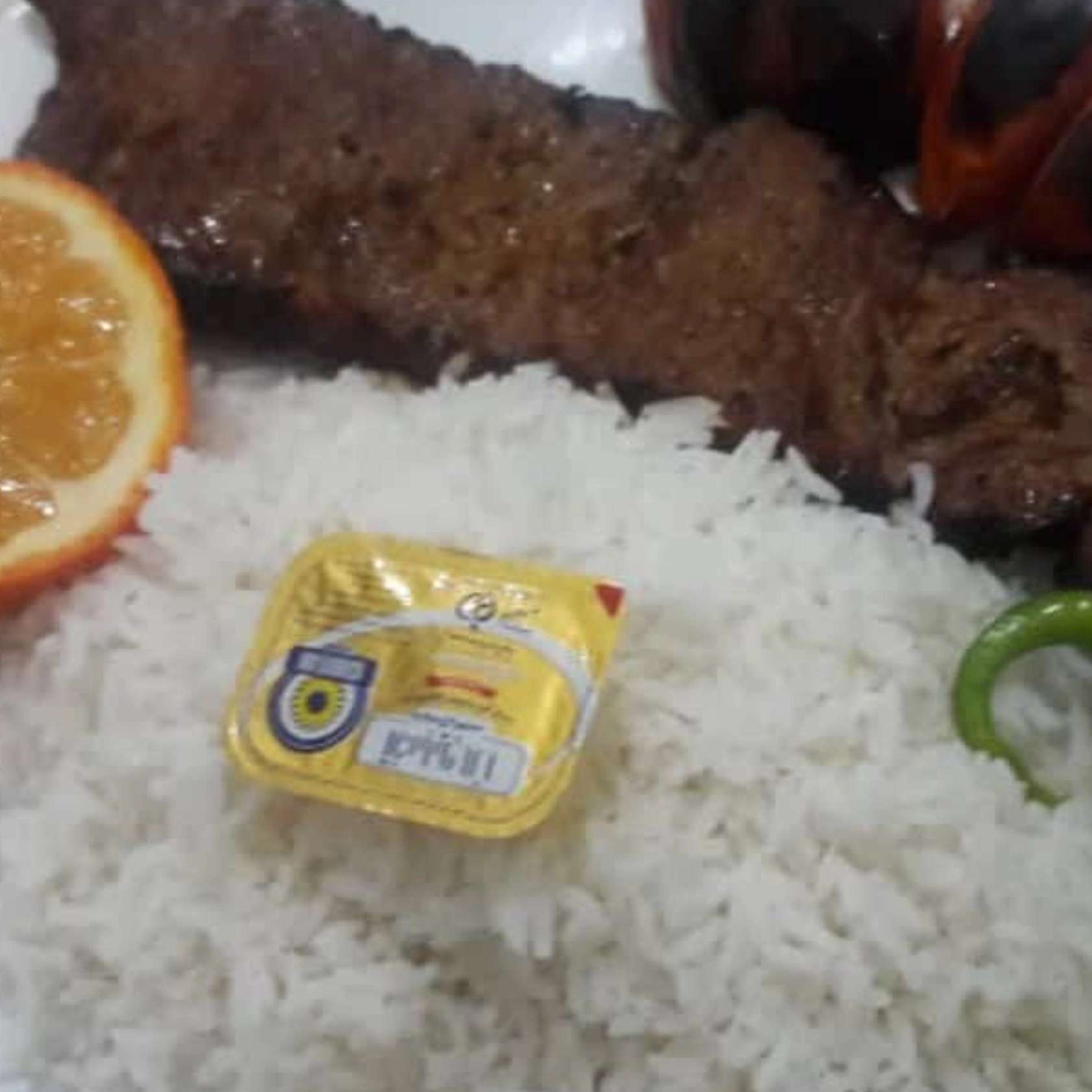 غذای ایرانی