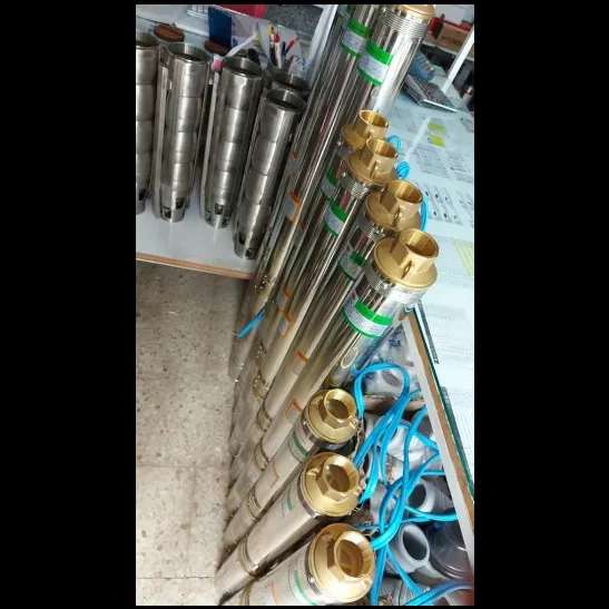 فروشگاه عطار