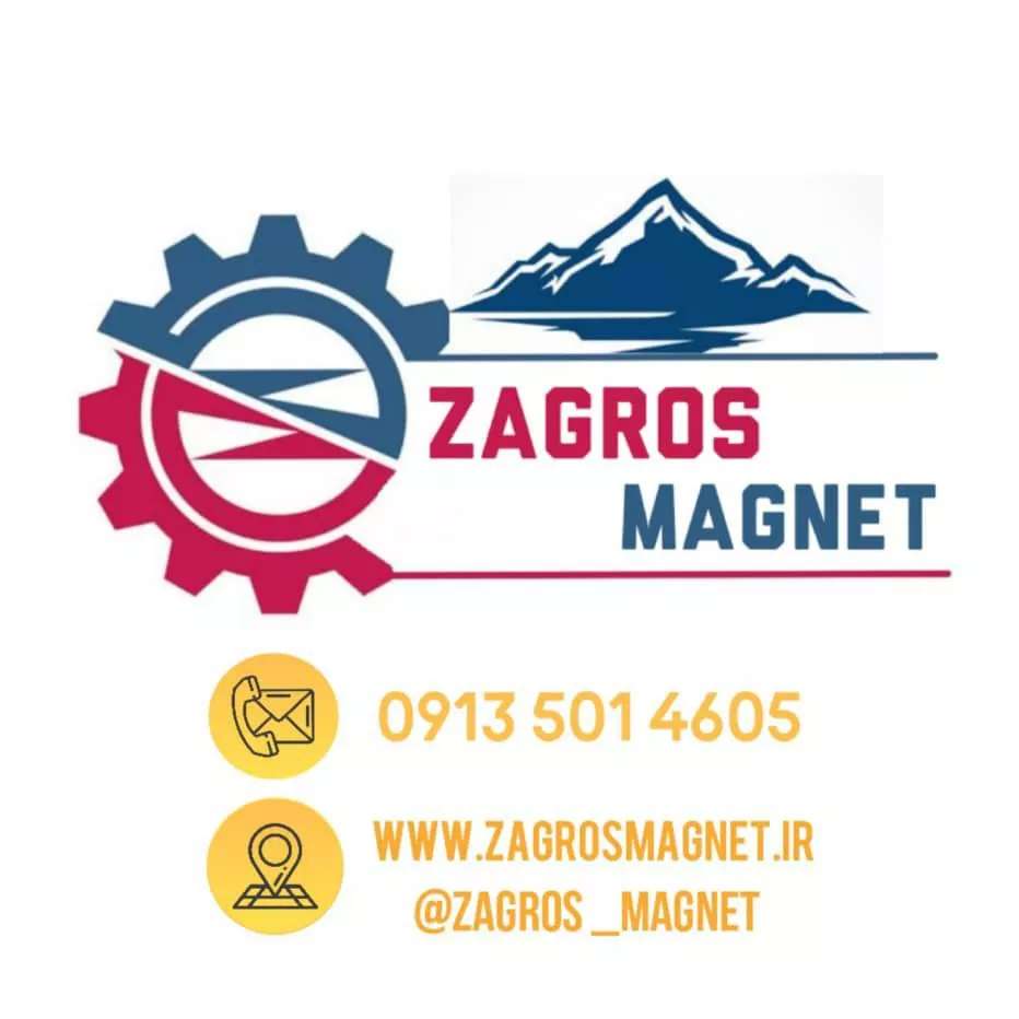 زاگرس مگنت