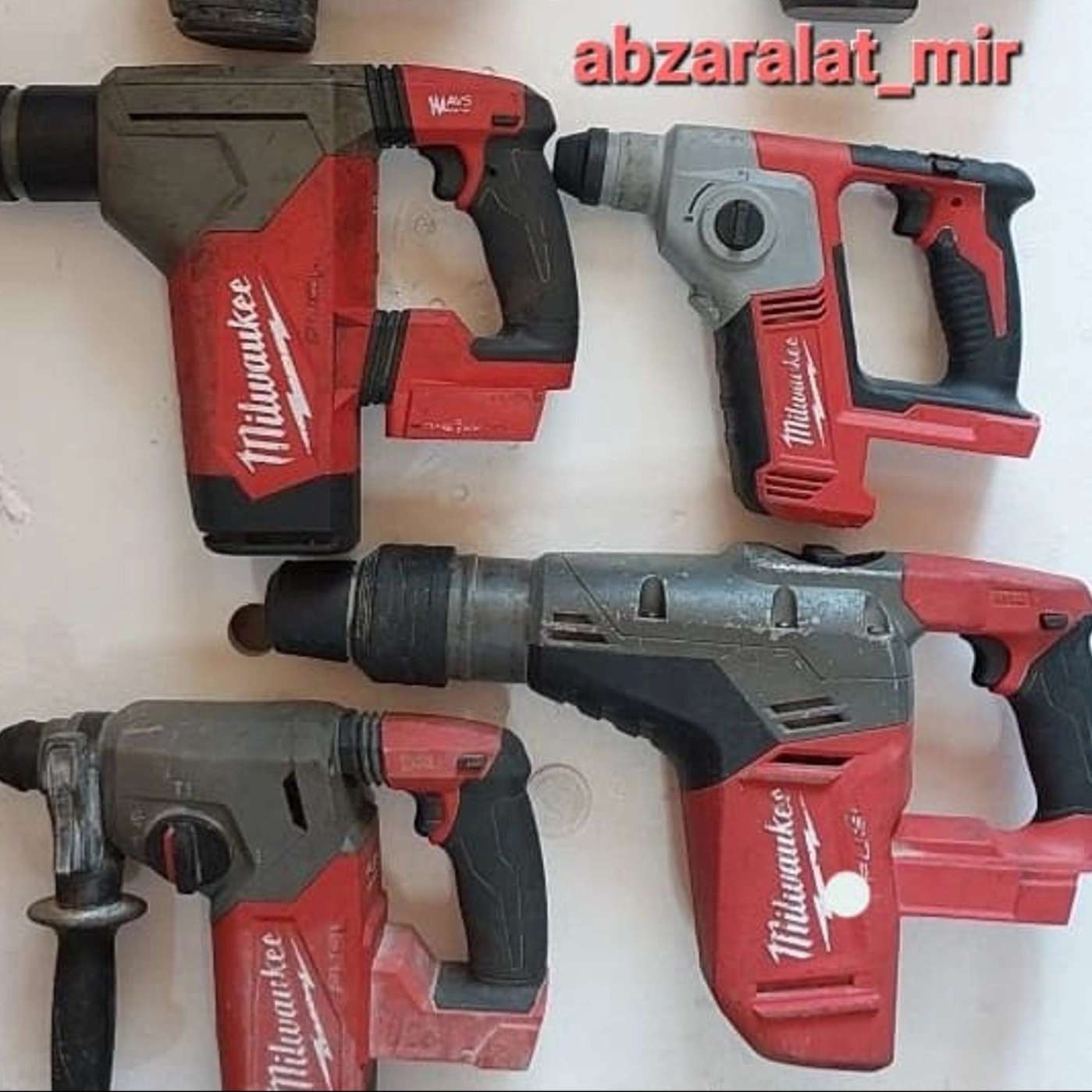 ابزار شارژی