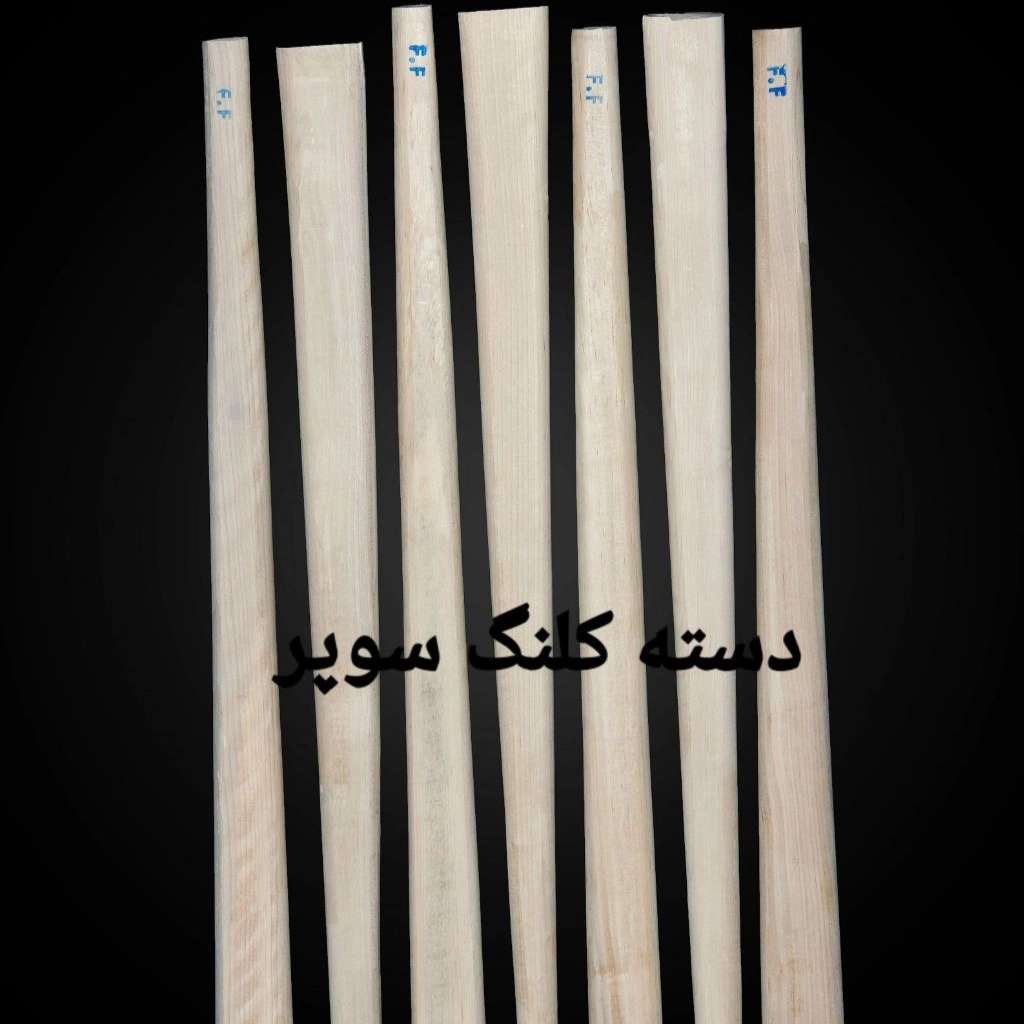 دسته بیل روسی و دسته ابزار روسی