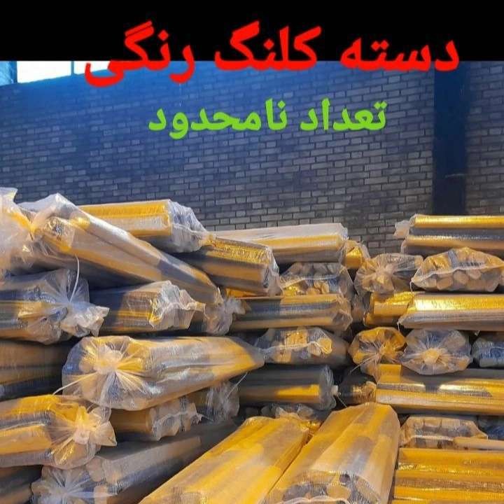 دسته بیل روسی و دسته ابزار روسی