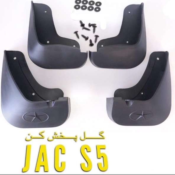 گارد و رکاب انواع خودرو