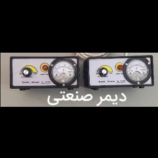 دستگاه CNC پارسا الکترونیک