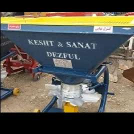 ادوات کشاورزی شاهمرادی
