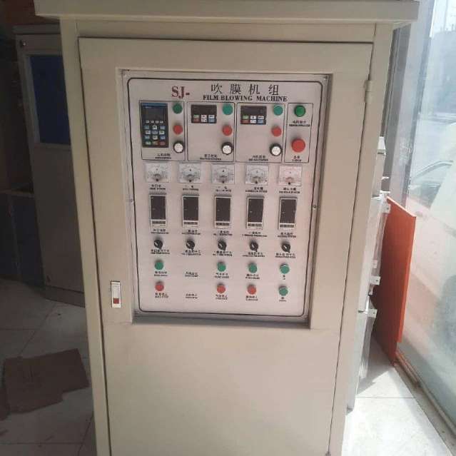 دستگاه برش و دوخت نایلون