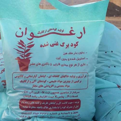 کودبرگ 5 .۷و ۲۰لیتری