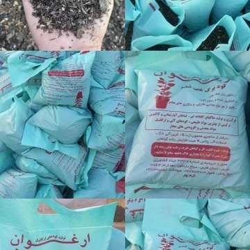 کودبرگ 5 .۷و ۲۰لیتری