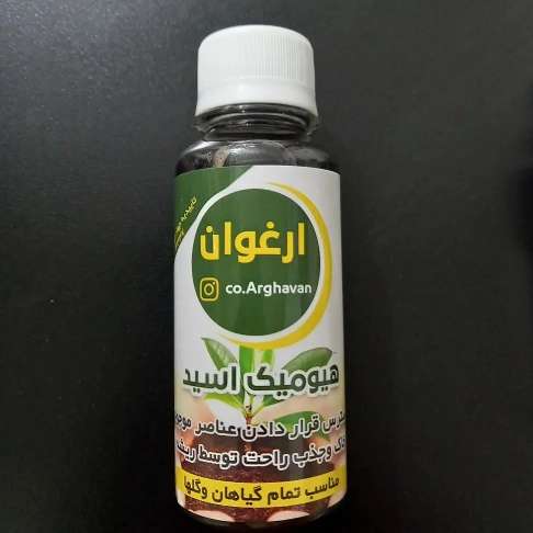 کود آهن و هیومیک اسید مایع