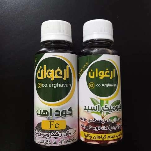 کود آهن و هیومیک اسید مایع