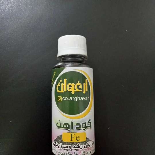 کود آهن و هیومیک اسید مایع