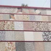 فروشگاه رجبی