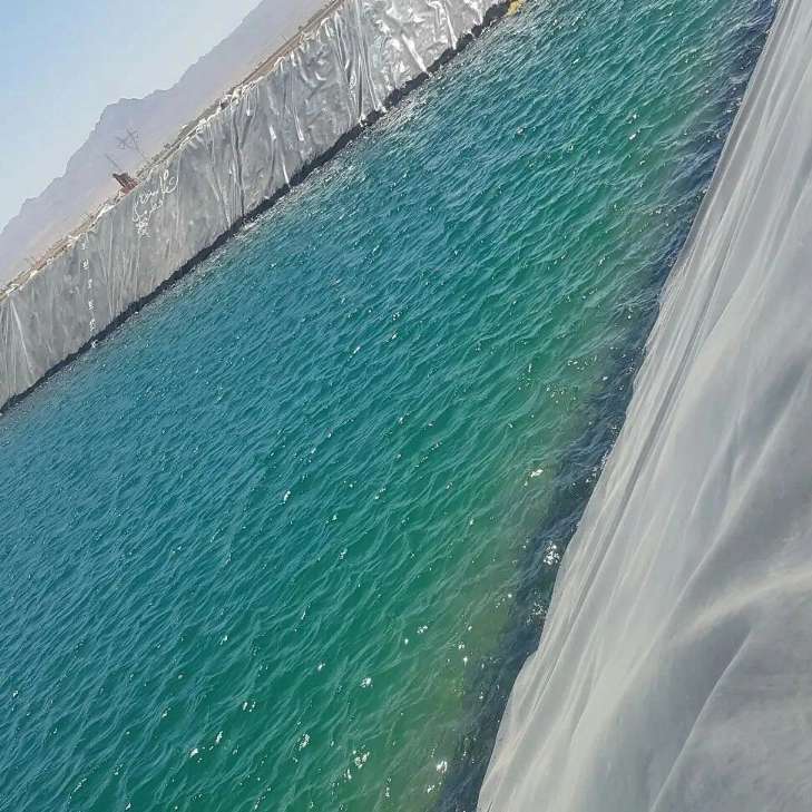 استخر کشاورزی ژئوممبران