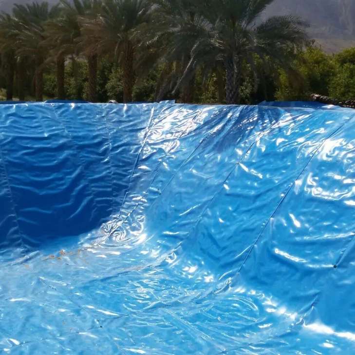 استخر کشاورزی ژئوممبران
