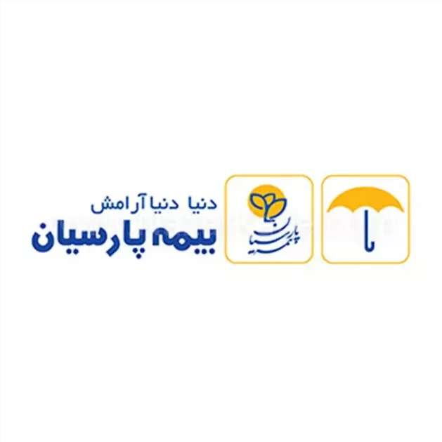بیمه پارسیان بهرام حاجیعلی پور
