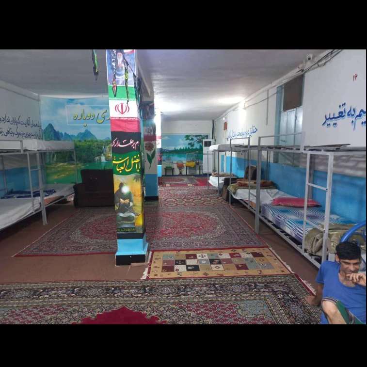 مرکز ترک اعتیاد نشاط