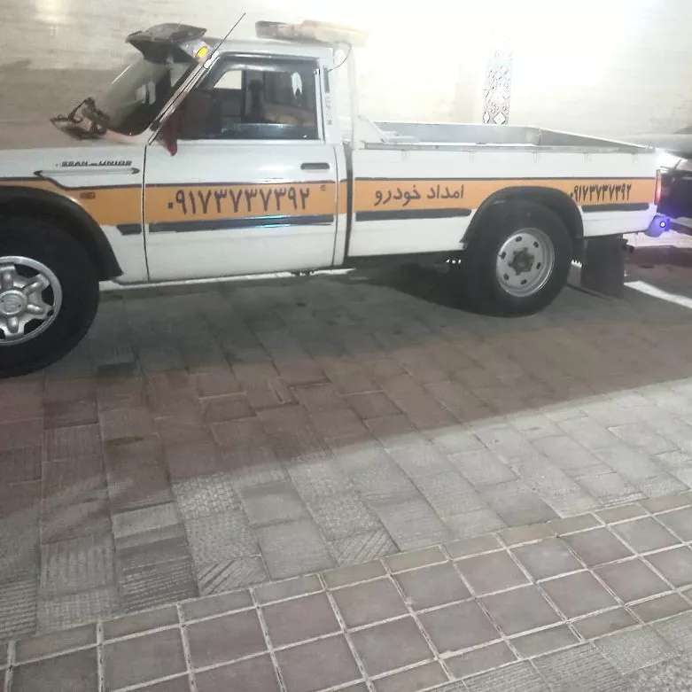 امدادخودرو کنگان دیر صابری نیا در بوشهر