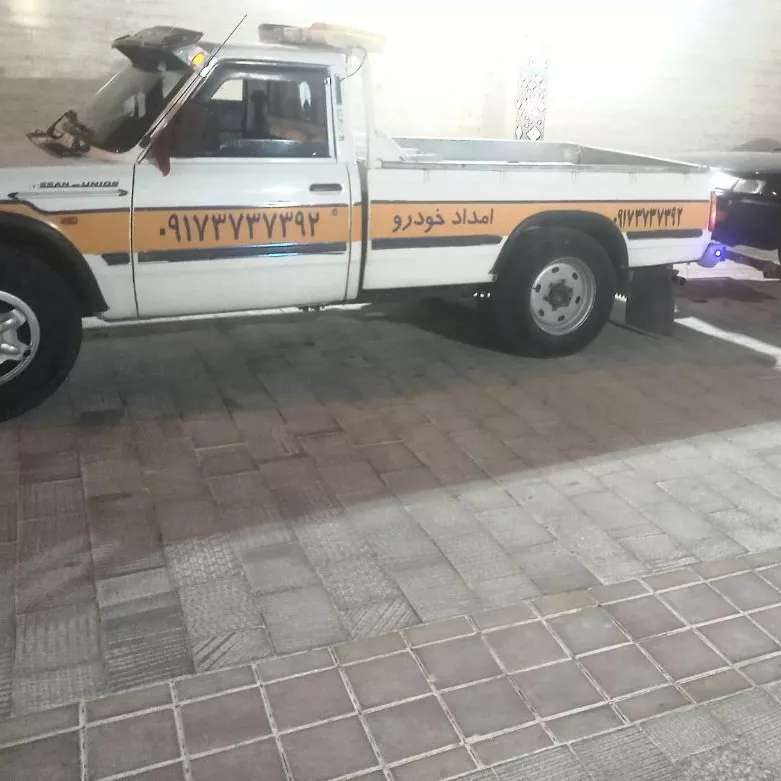 امدادخودرو درکنگان و خورموج