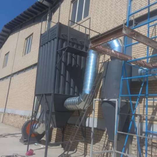 گروه صنعتی هوای پاک