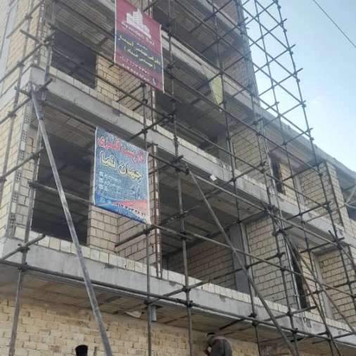 داربست فلزی جهان نما