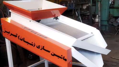 ماشین سازی شبان