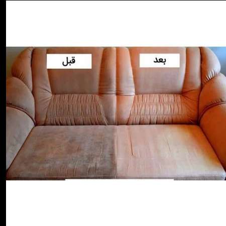 مبلشویی افشاریان