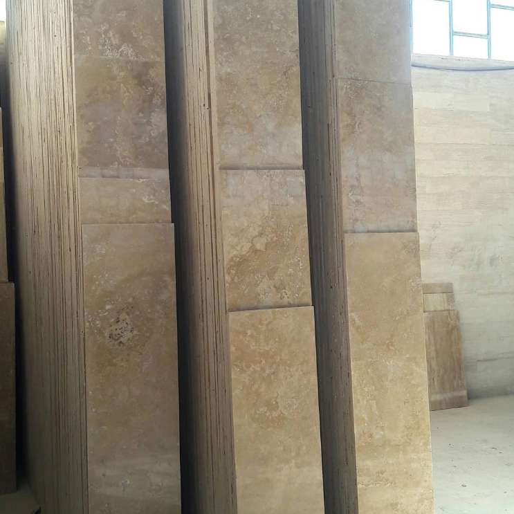 سنگبری بهسامان
