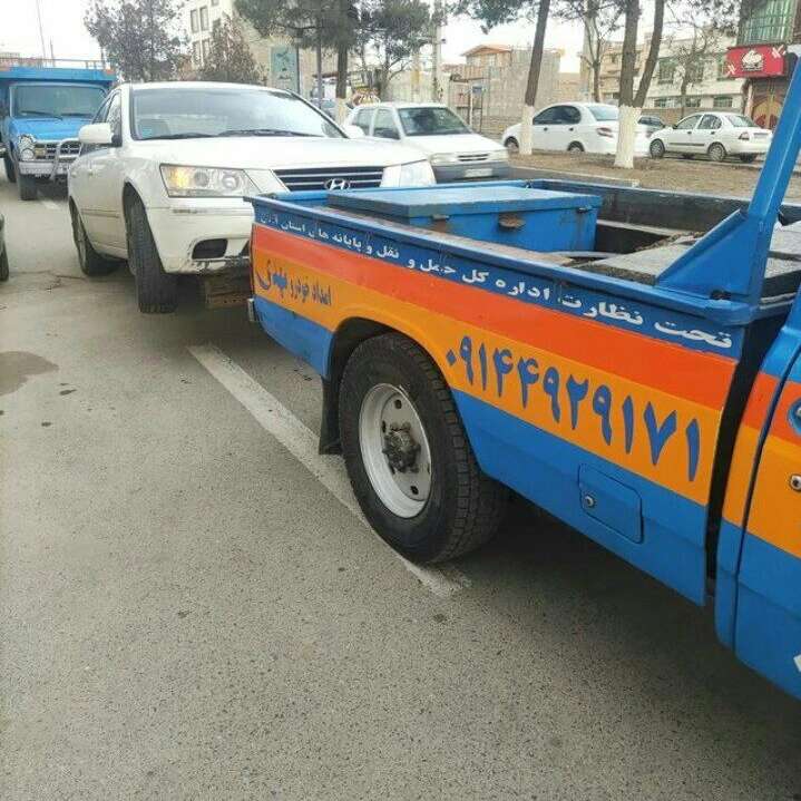 امداد خودروی مهدی مرند09964918994