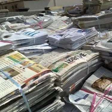 کاغذ باطله