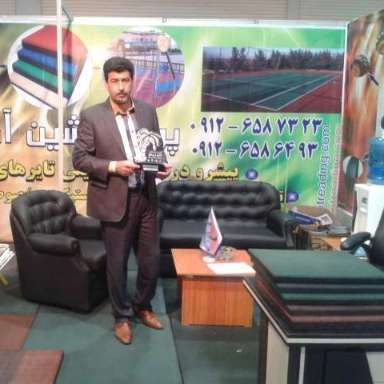 شرکت پویا ماشین آذران