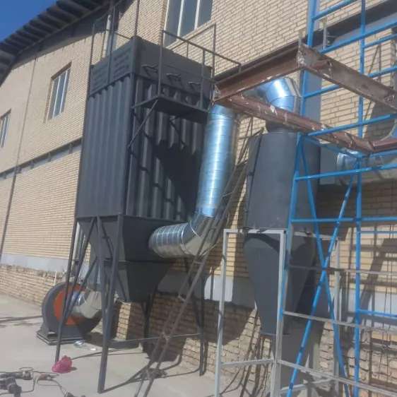 بگفیلتر جهت پرداخت کاری کارخانه تولید لوازم آشپزخانه