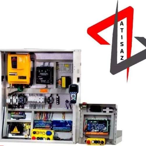 قطعات آسانسور آتی ساز
