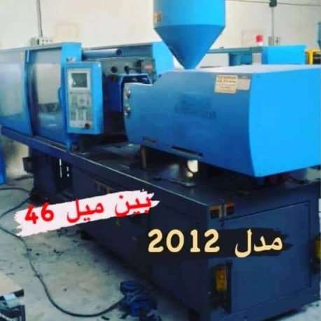 دستگاه تزریق پلاستیک
